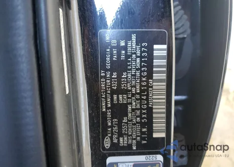 2019 Kia Optima Ex из США, поврежденный, VIN 5XXGU4L16KG371373